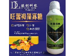 江門綠勁植物營養(yǎng)液的正確使用